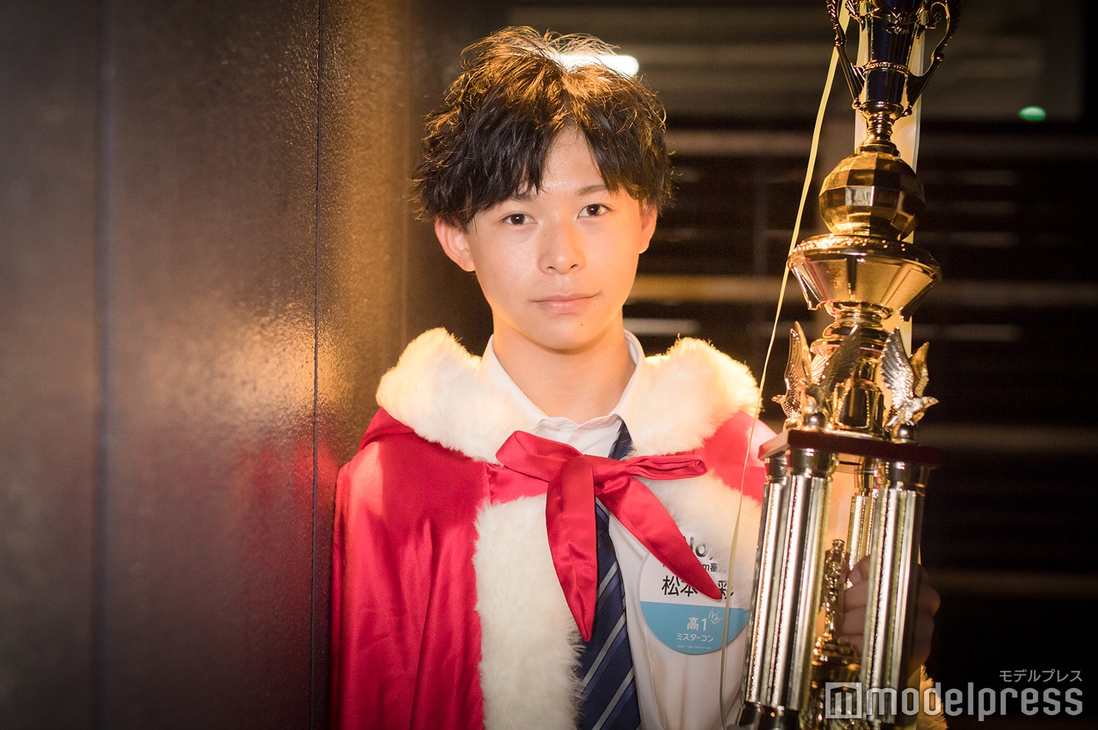 松本一彩くん（C）モデルプレス