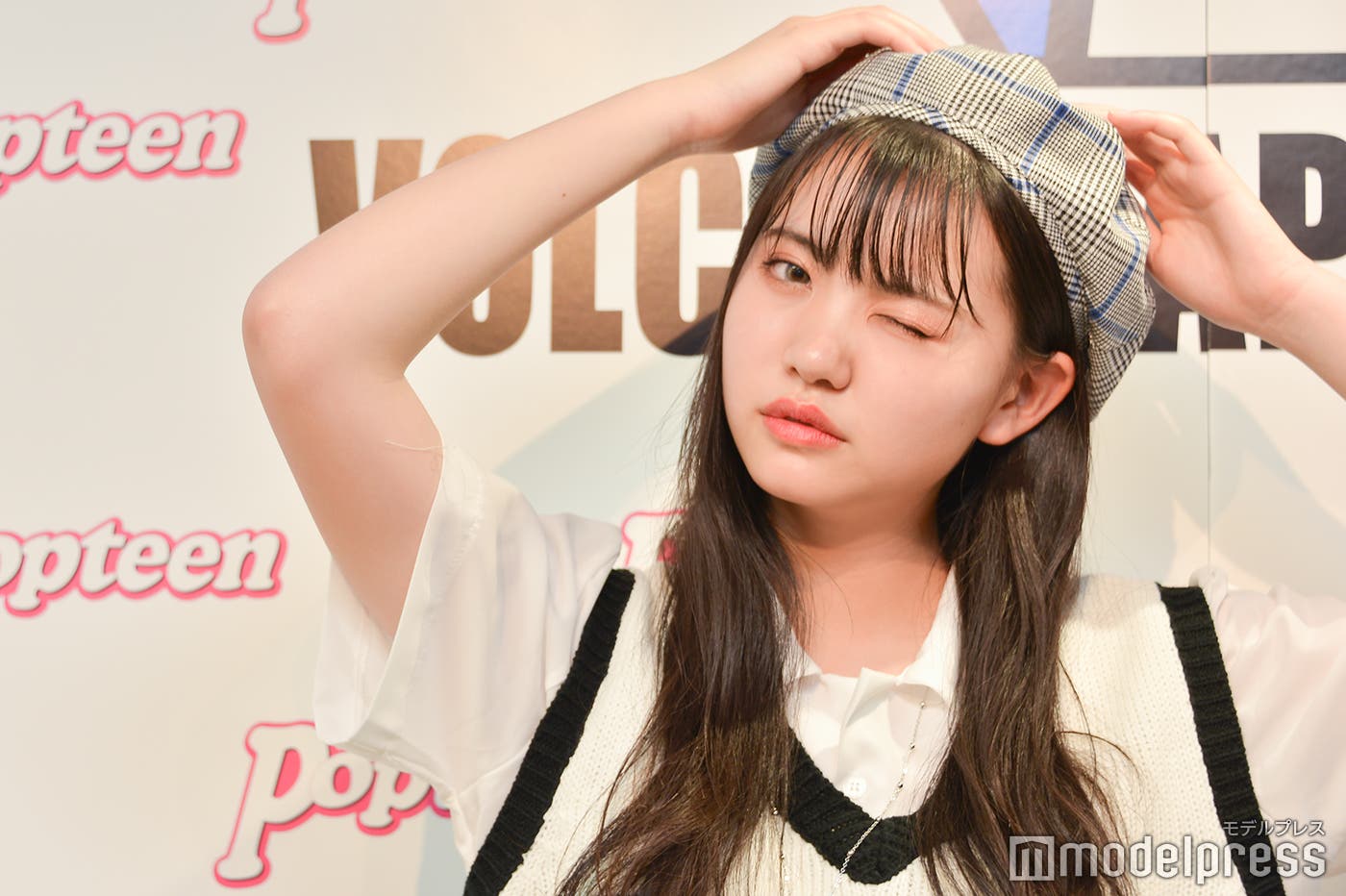 ゆあてぃー(C)モデルプレス