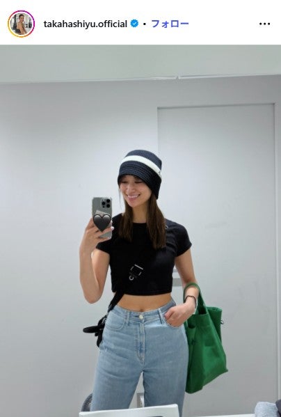 高橋ユウInstagramより