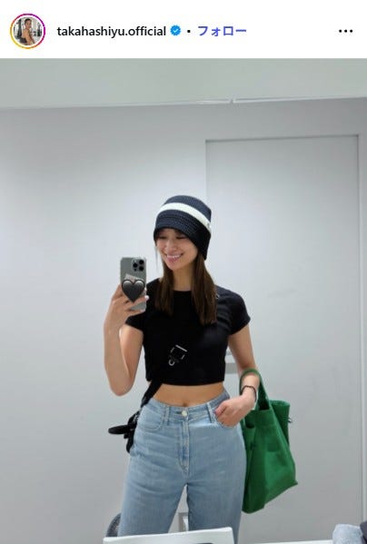 高橋ユウInstagramより