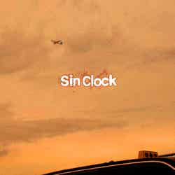 ティザービジュアル（C）2022映画「Sin Clock」製作委員会