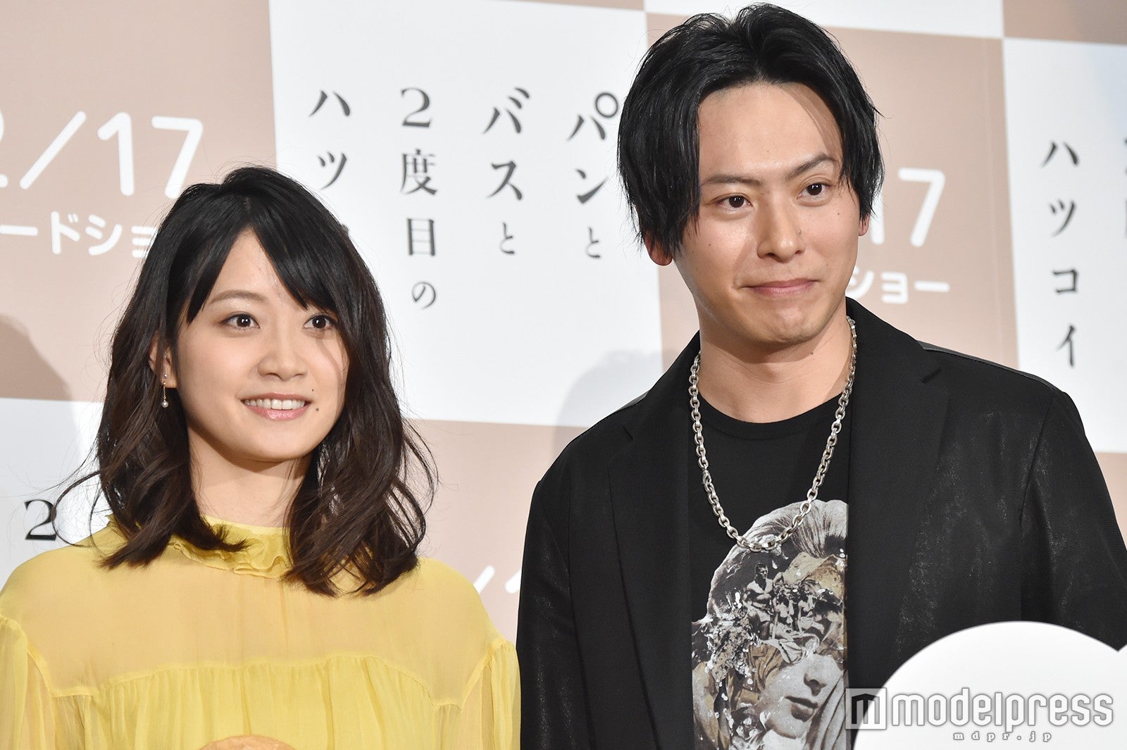 深川麻衣、山下健二郎 （C）モデルプレス