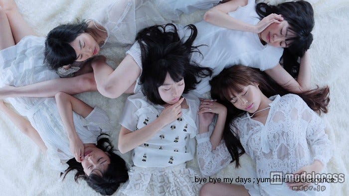 「Bye Bye My Days」ミュージックビデオ