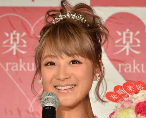 鈴木奈々、夫婦2人暮らしの家賃を公開