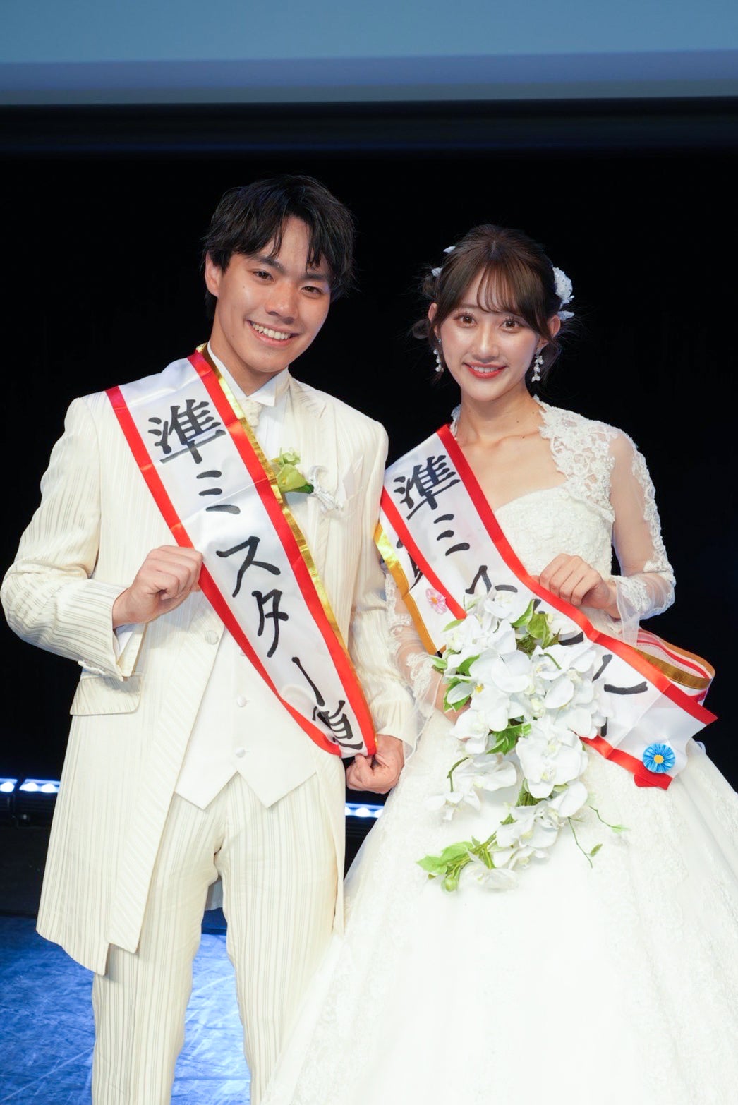 青山将さん、濱名花鈴さん（提供画像）