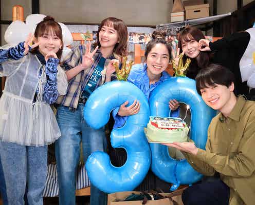 仁村紗和、堀田真由らからのバースデーサプライズに喜色満面「幸せすぎます」【若草物語】
