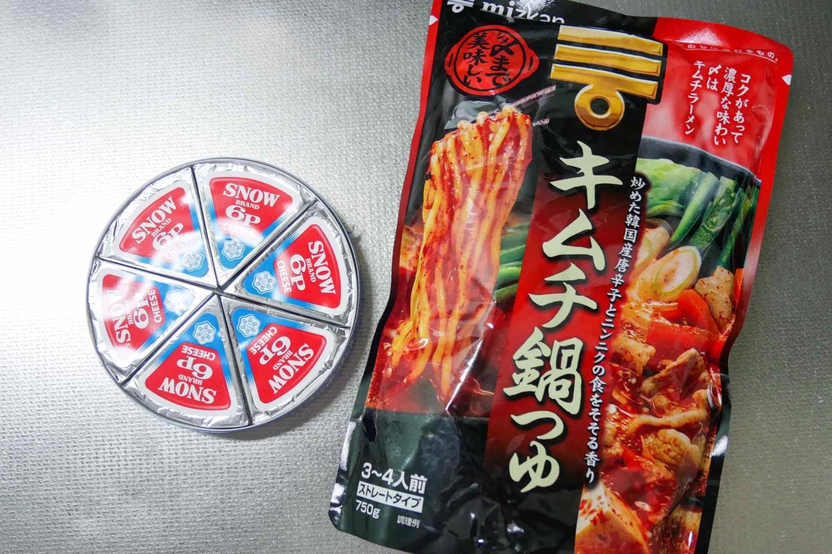 6Pチーズ・キムチ鍋