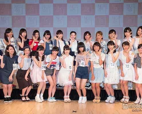 NGT48、第1期生オーディション合格者決定