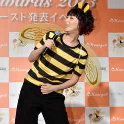 ミツバチの格好で乱入した鳥居みゆき