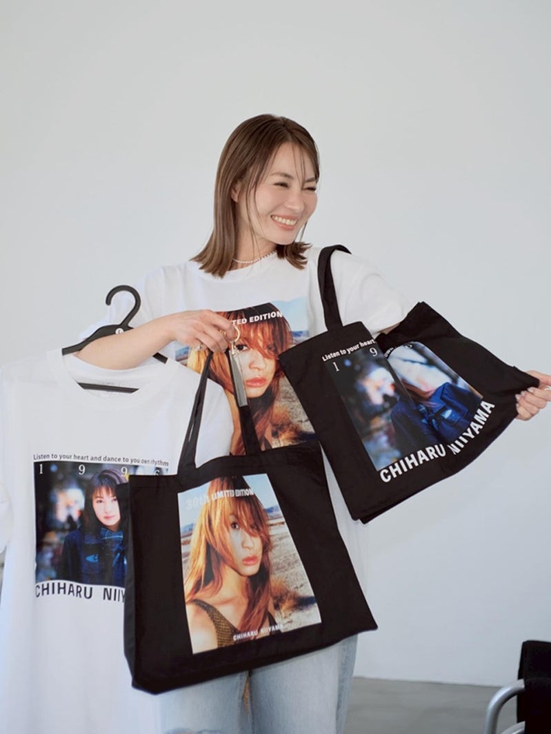 新山千春ブログより