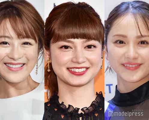平愛梨、妹・平祐奈ら女性芸能人集結ショット公開「鈴木奈々さんとお友達になれて一気に広がる交友関係」