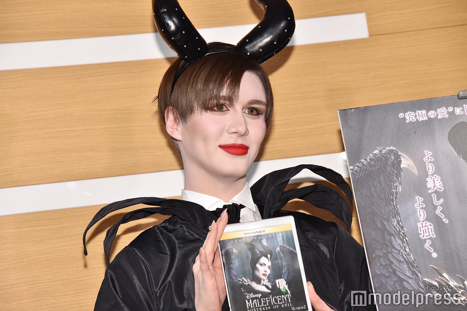 Matt（C）モデルプレス