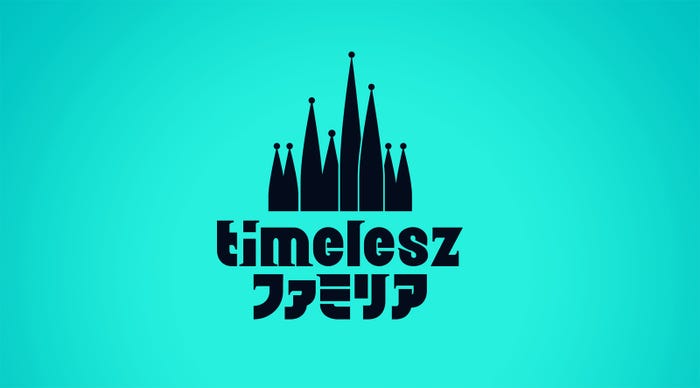 「timeleszファミリア」(C)日本テレビ