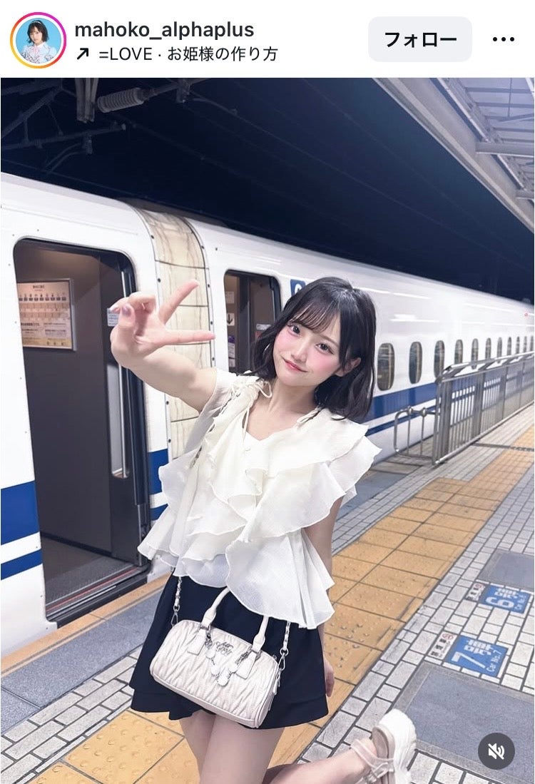 瀬乃真帆子Instagramより