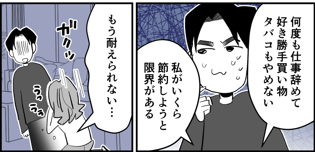 【修正版】1_3_3