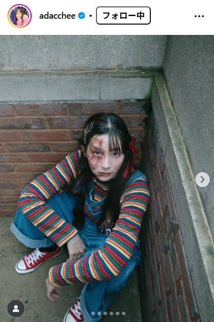 足立梨花Instagramより