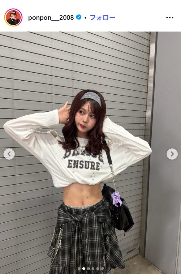 瀬川陽菜乃Instagramより