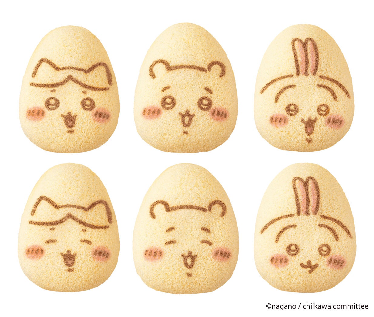 ちいかわバナナプリンケーキ／提供画像