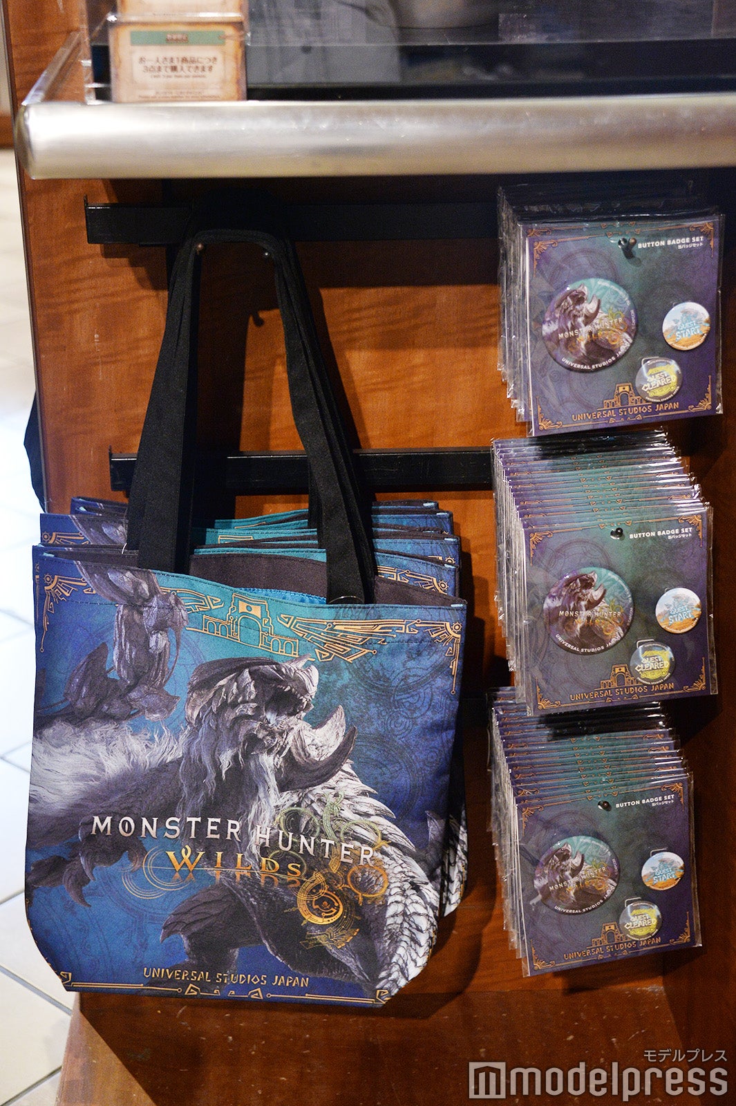 (C)モデルプレス