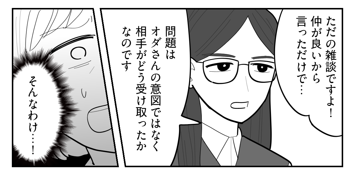 1-5