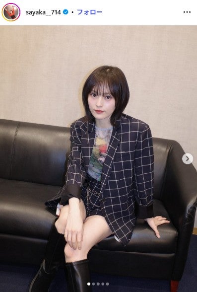 山本彩Instagramより