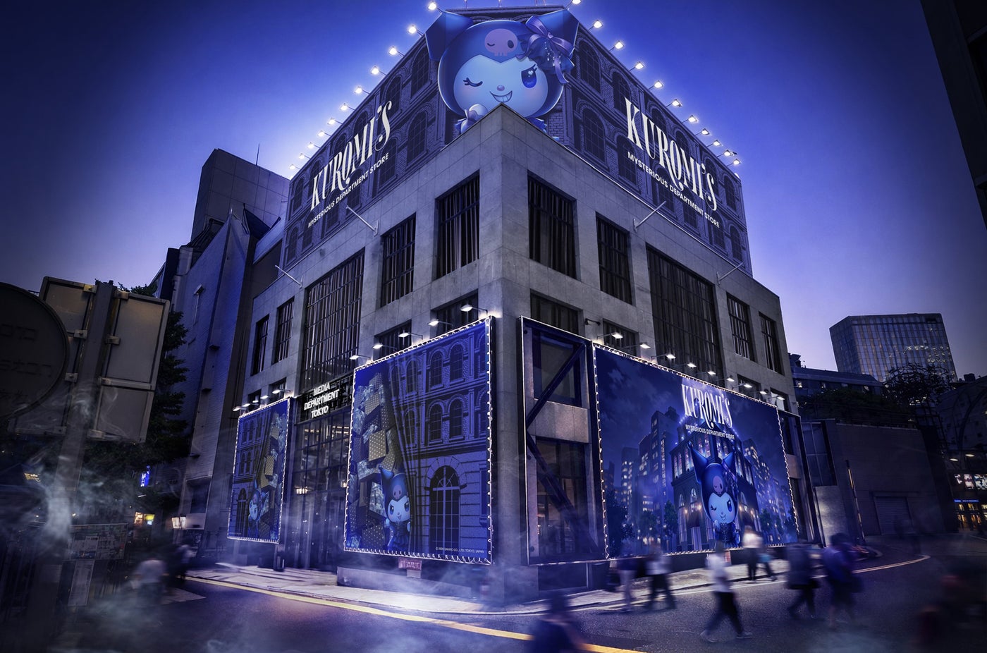 「KUROMI'S MYSTERIOUS DEPARTMENT STORE（C）2026 SANRIO CO., LTD.　著作 株式会社サンリオ