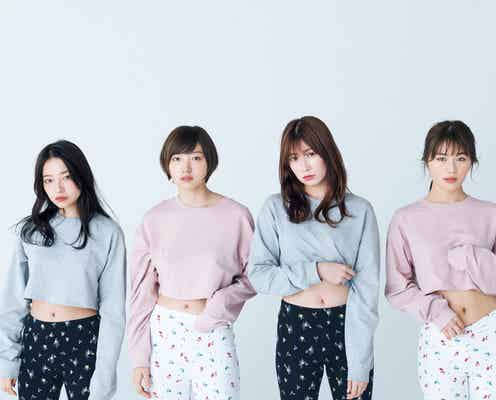 「Queentet」吉田朱里&太田夢莉&渋谷凪咲&村瀬紗英、美ウエストちら見せ