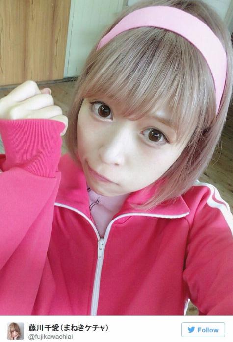 まねきケチャ・藤川千愛（藤川千愛Twitterより）