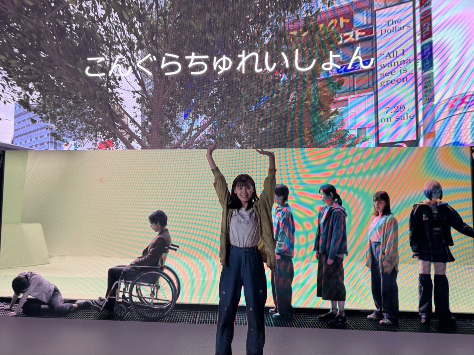 池田朱那（提供写真）