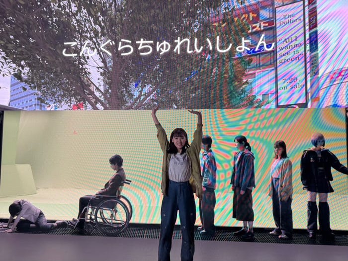 池田朱那(提供写真)