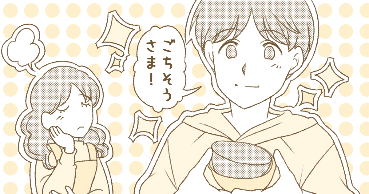 183_中高生_Ponko