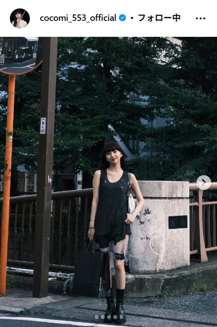 Cocomi Instagramより