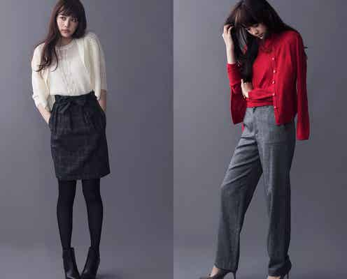 ワンランクアップ!“アンサンブル”で大人女子に