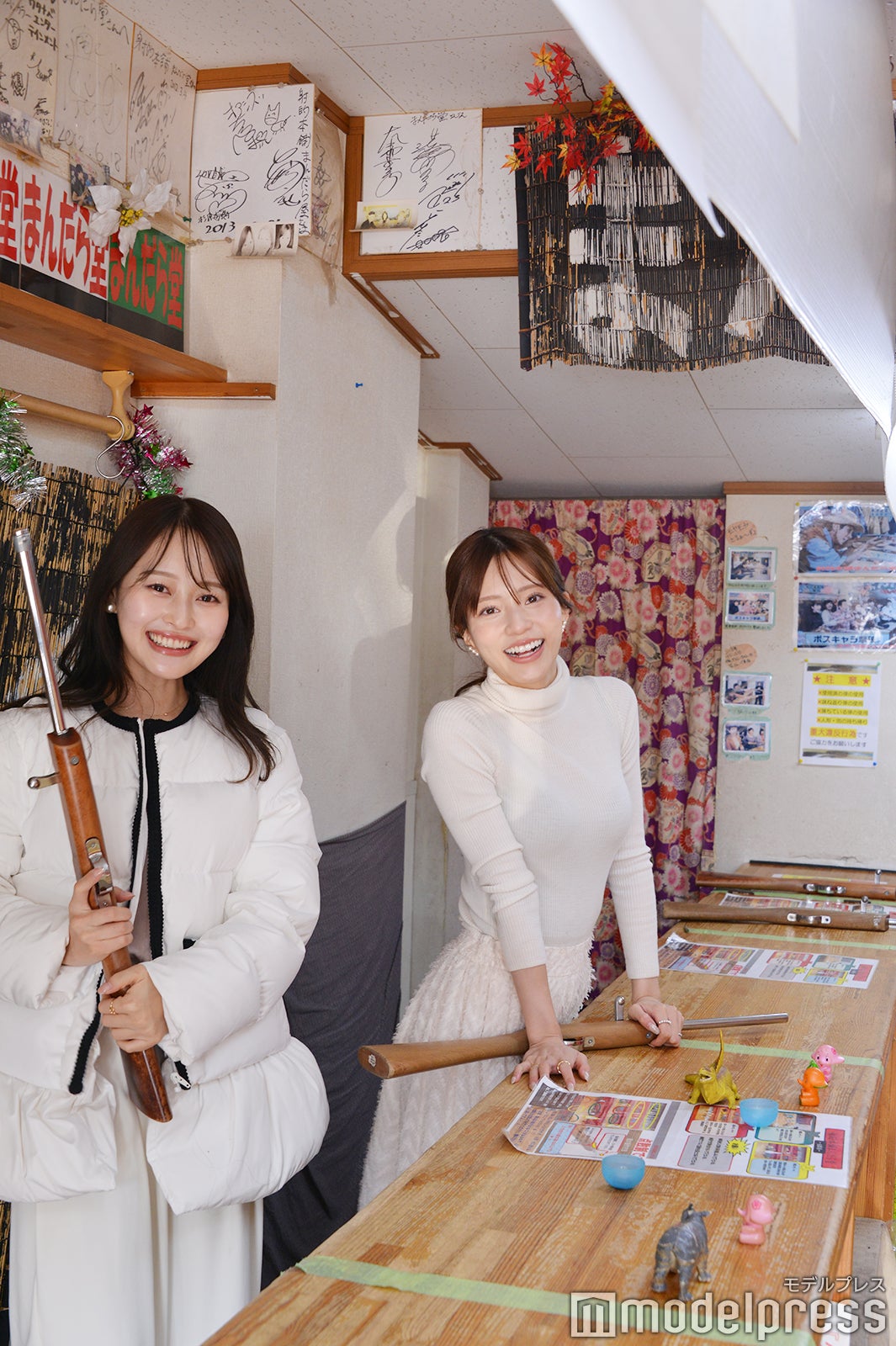 射的本舗まんだら堂（C）モデルプレス