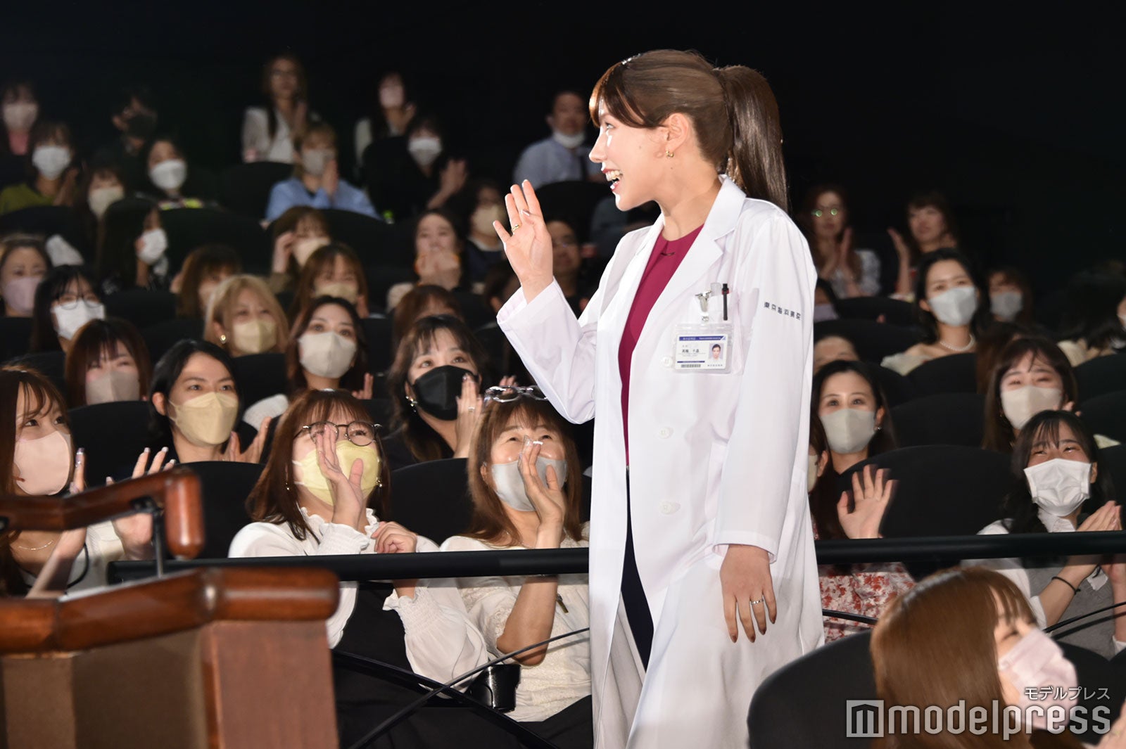 仲里依紗（C）モデルプレス