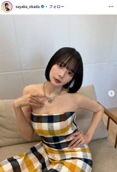 岡田紗佳Instagramより