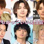 森田美勇人の画像 写真 ニュース記事一覧 モデルプレス 森田美勇人の画像 写真 ニュース記事一覧 モデルプレス