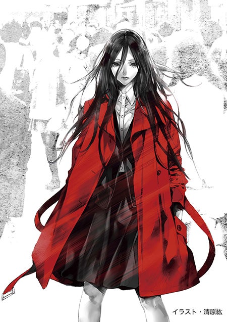 原作者も生き写しと絶賛