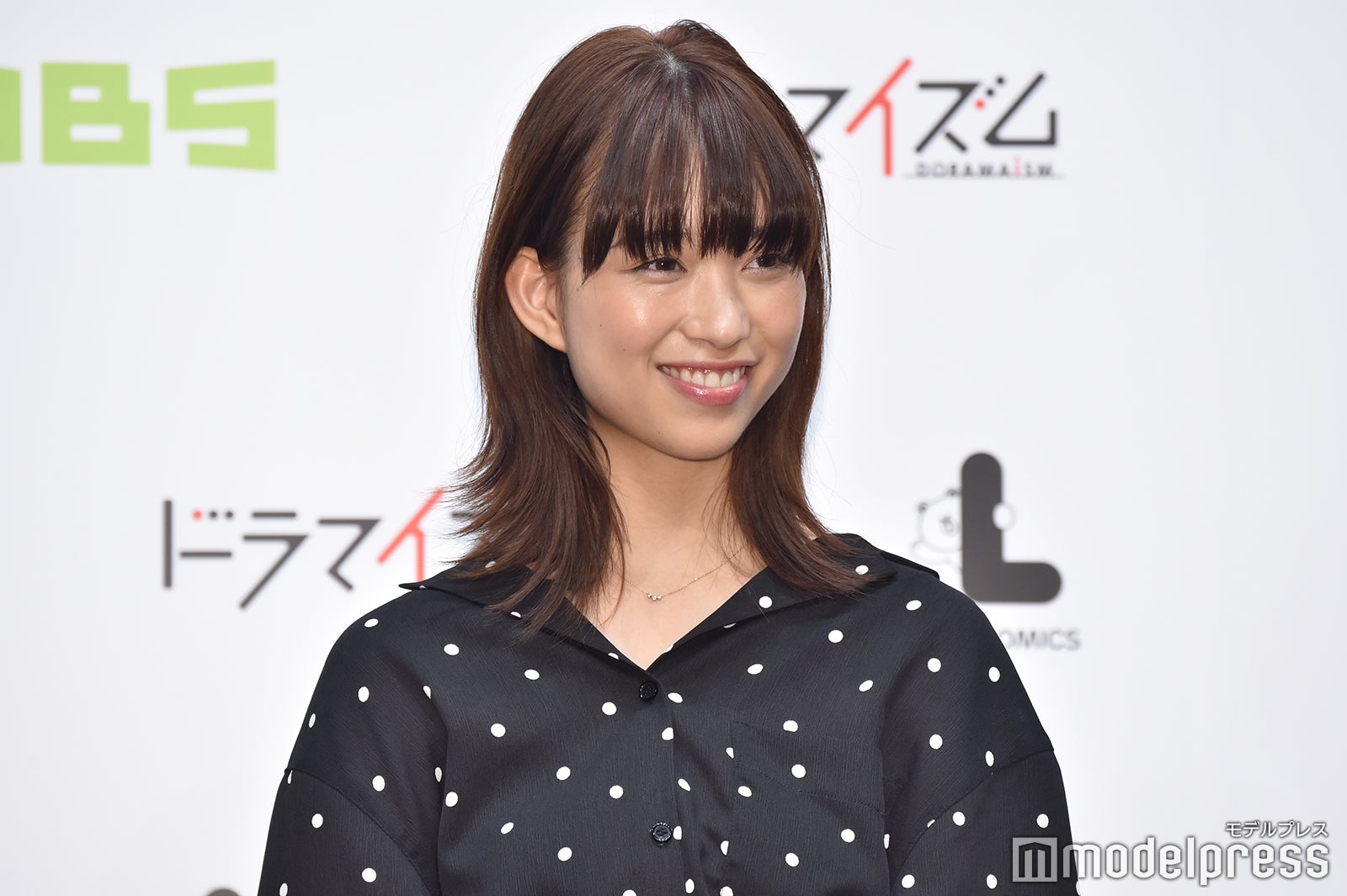 森川葵（C）モデルプレス