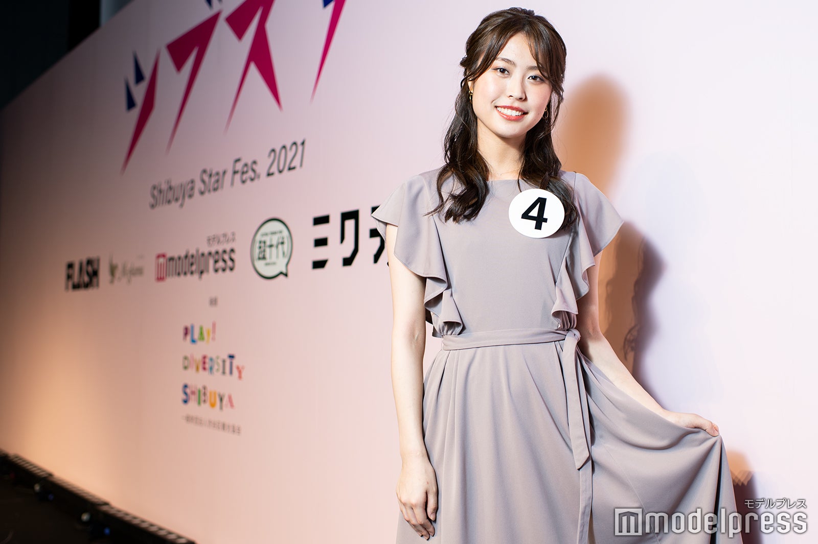 中山莉李さん（C）モデルプレス