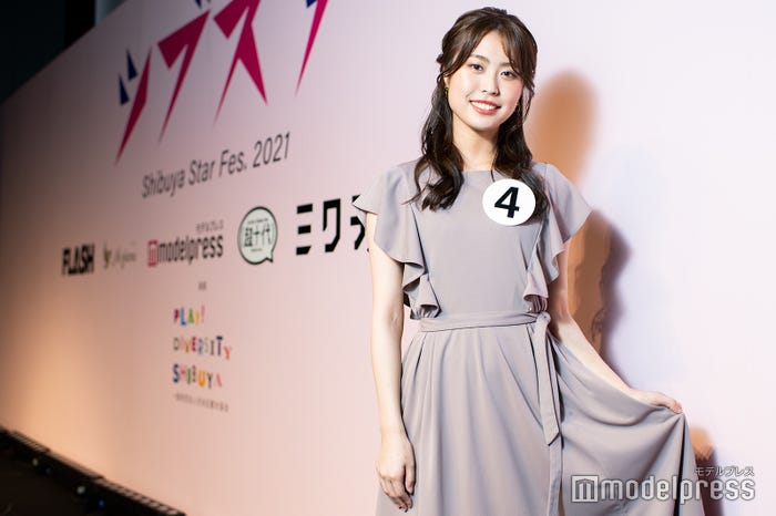 中山莉李さん(C)モデルプレス