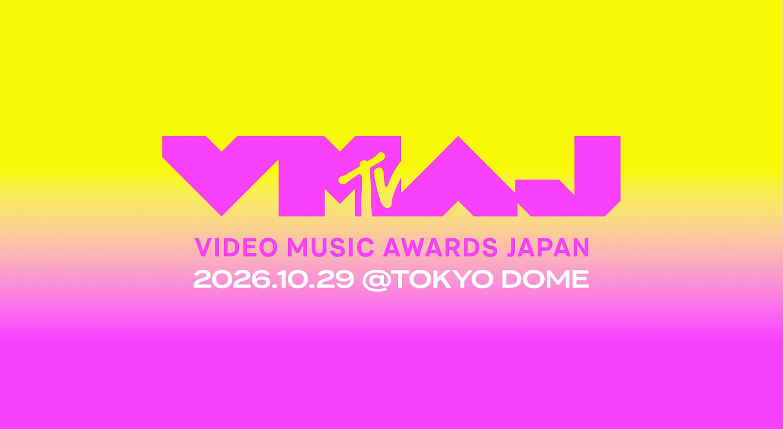 「MTV VMAJ 2026」特別賞発表 M!LK・HANA・XGらVTR出演決定