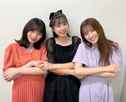 乃木坂46菅原咲月&五百城茉央、岡本姫奈の存在語る「5期の雰囲気を明るくしてくれる」