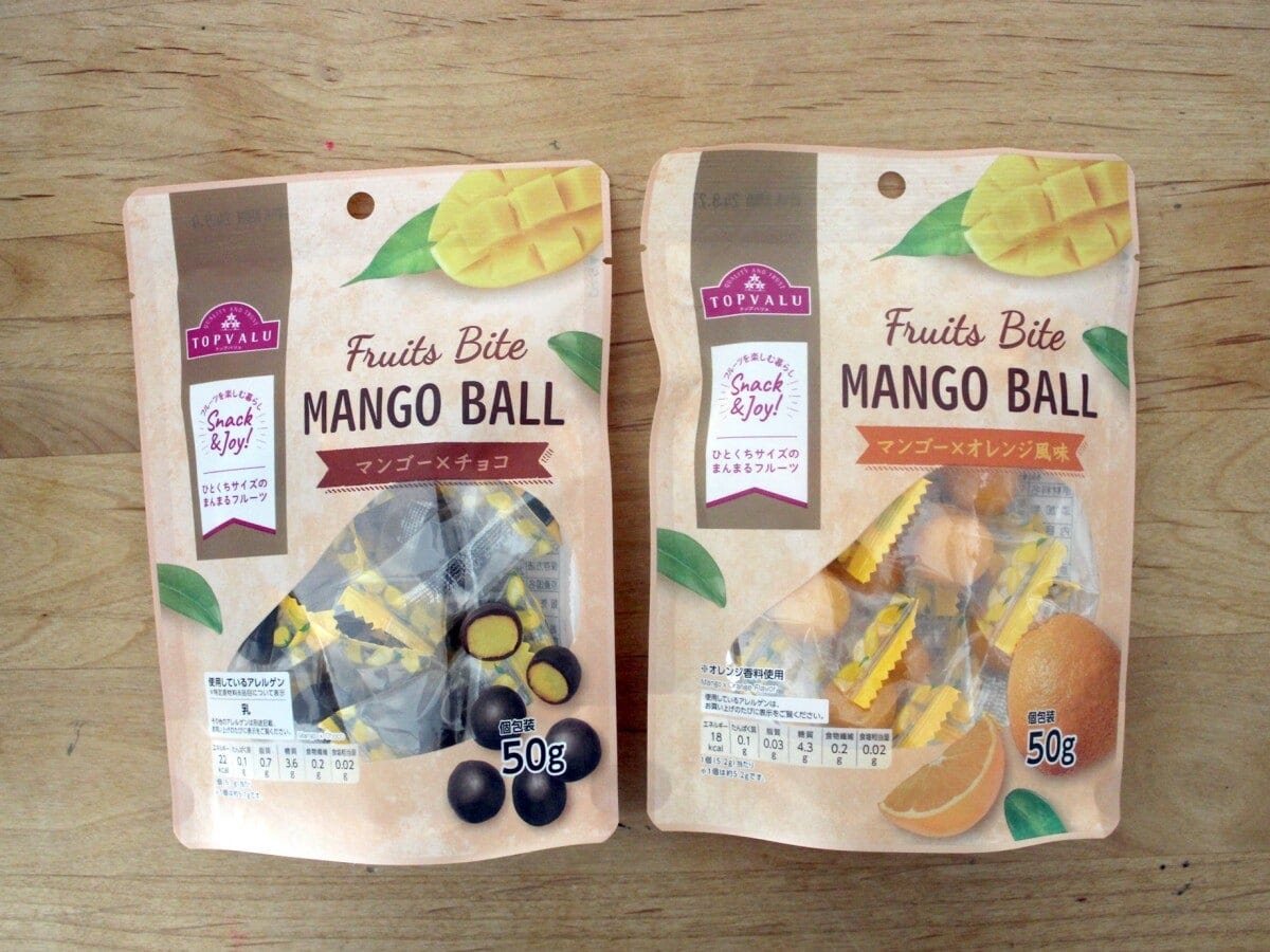 6月に誕生した「マンゴーボール」に、9月から3種類のフレーバーが仲間入り!