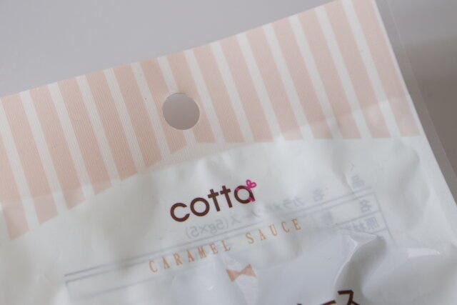 100均　ダイソー　cotta　コッタ　カラメルソース　手作り　お菓子　パン　スイーツ