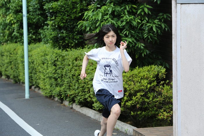 岩立沙穂(C)テレビ朝日