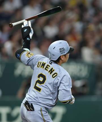 阪神 梅野が3年ぶり本塁打 五回に先制ソロ 好投の才木をバットで援護