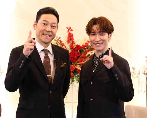 Snow Man渡辺翔太、バラエティー初MC挑戦 東野幸治も絶賛「キャラクターが強くて面白い」<コメント>