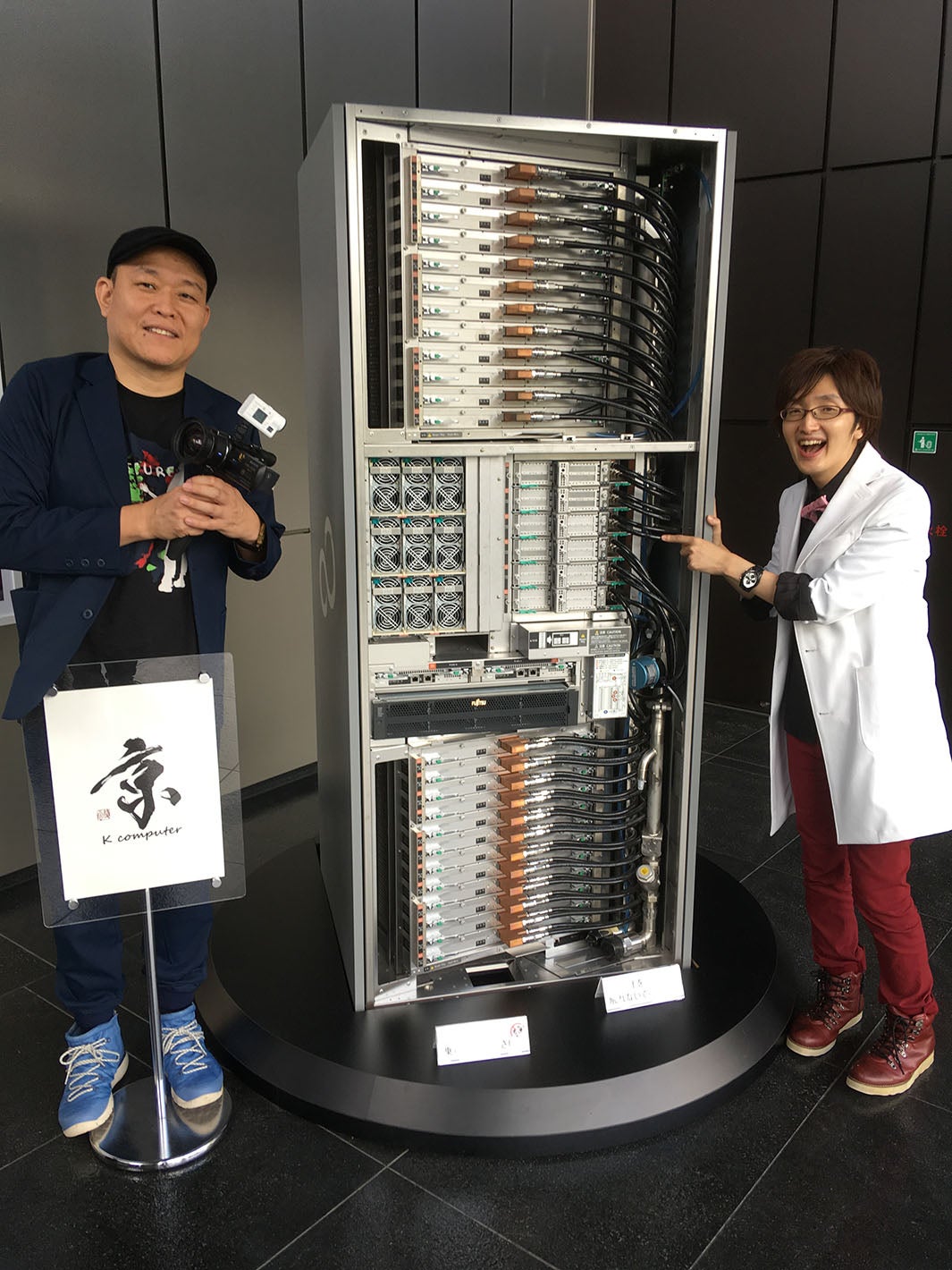 千原せいじ（左）（C）日本テレビ