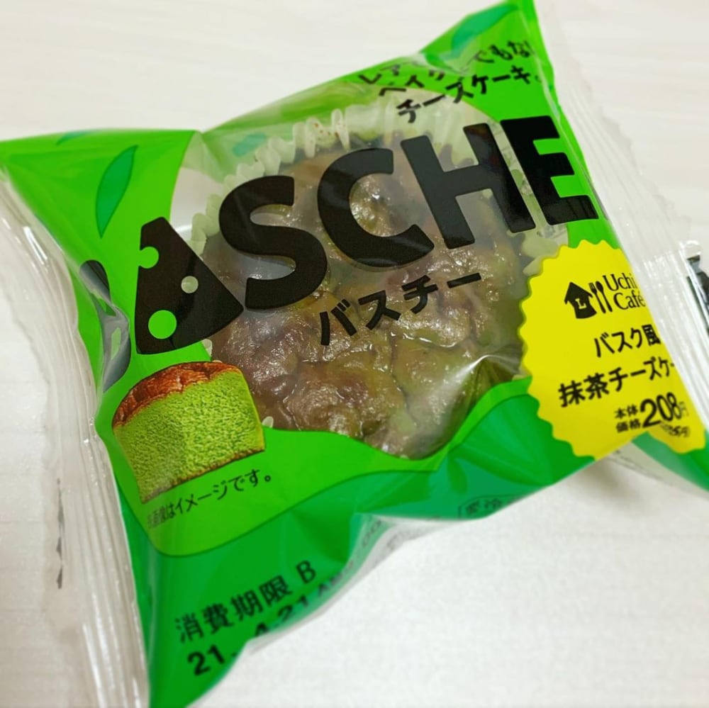 ローソンのバスチーバスク風抹茶チーズケーキのパッケージ写真